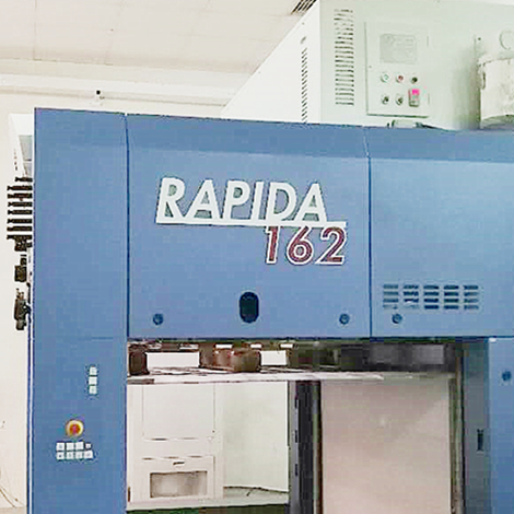 高宝Rapida 162